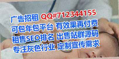 南华捐卵五金事务所